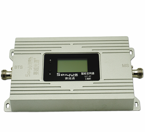 罗城双频手机信号增强器800㎡