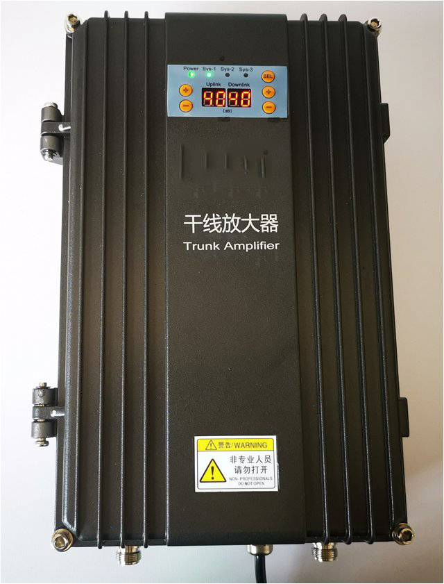  罗城FM调频广播双向干线放大器